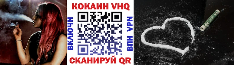 площадка какой сайт  цены наркотик  Кудымкар  Cocaine 99% 