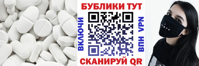 Ecstasy 99%  Кудымкар 