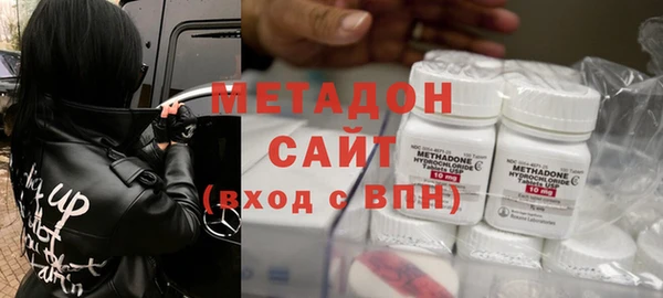 шишки Абдулино