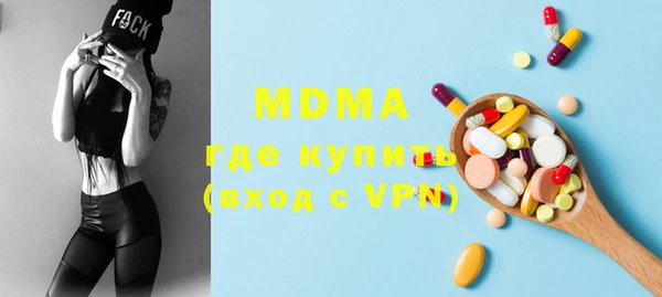 кокаин VHQ Приозерск