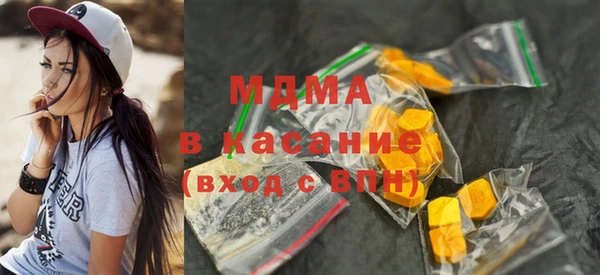 spice Абинск
