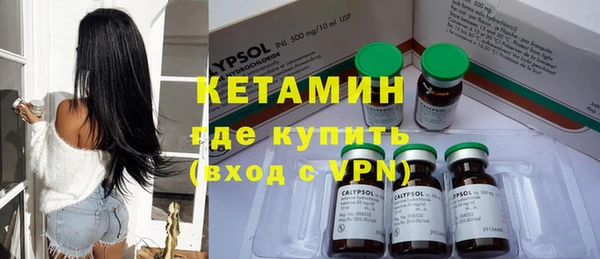 шишки Абдулино
