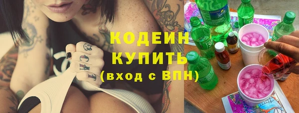 МДПВ Пролетарск