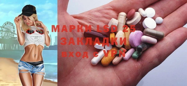 шишки Абдулино