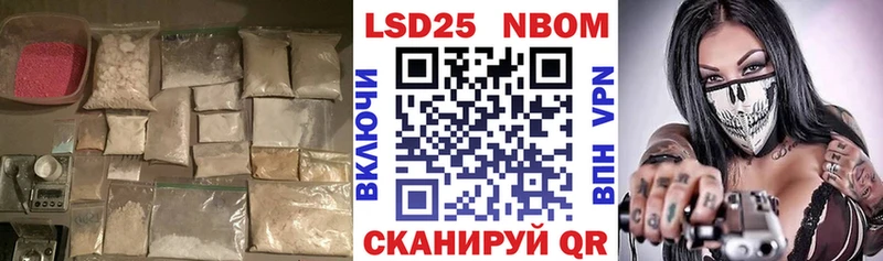Лсд 25 экстази ecstasy  ссылка на мегу   Кудымкар 