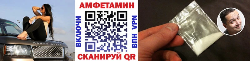 Метамфетамин пудра  Кудымкар 