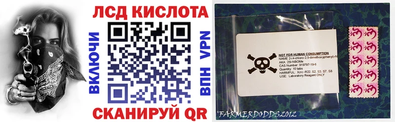 Наркотические марки 1,5мг  Кудымкар 